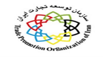 در اردیبهشت ماه امسال­/ حضور شرکت‌های ایرانی در نمایشگاه‌های بین‌المللی عمان