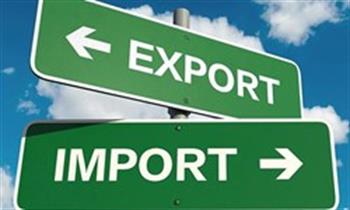 واردات کالا با رویه بانکی منوط به تایید سازمان حمایت مصرف‌کنندگان شد