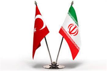  تجارت ۵/ ۴ میلیارد دلاری ایران و ترکیه در ۵ ماه 