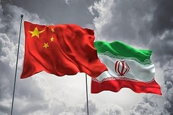 ترکیب جدید هیات مدیره اتاق بازرگانی مشترک ایران و چین مشخص شد
