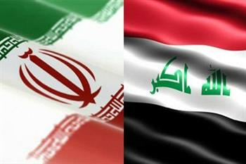 بزرگترین هیات بازرگانی بخش خصوصی عراق راهی ایران شدند